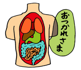 Phantom Sticker sticker #12210273