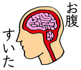 Phantom Sticker sticker #12210275