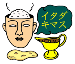 Phantom Sticker sticker #12210276