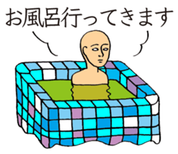 Phantom Sticker sticker #12210277