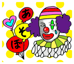 Phantom Sticker sticker #12210278