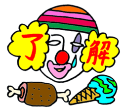 Phantom Sticker sticker #12210279