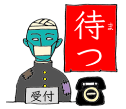 Phantom Sticker sticker #12210281