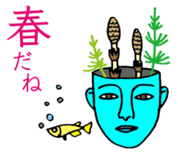 Phantom Sticker sticker #12210290