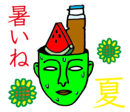 Phantom Sticker sticker #12210291