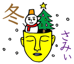 Phantom Sticker sticker #12210293