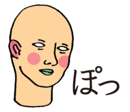 Phantom Sticker sticker #12210294