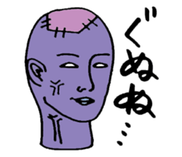 Phantom Sticker sticker #12210295