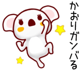 name sticker.10 sticker #12210328