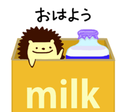 Hedgehog Halil version3 sticker #12210582
