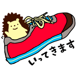 Hedgehog Halil version3 sticker #12210584