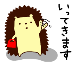 Hedgehog Halil version3 sticker #12210585