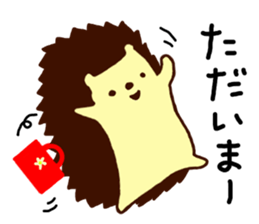 Hedgehog Halil version3 sticker #12210587