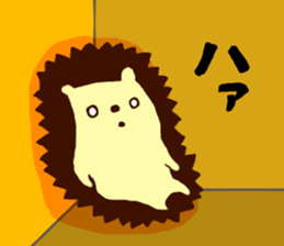 Hedgehog Halil version3 sticker #12210590