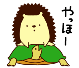 Hedgehog Halil version3 sticker #12210591