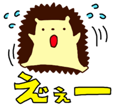Hedgehog Halil version3 sticker #12210593