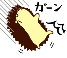 Hedgehog Halil version3 sticker #12210594