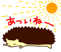 Hedgehog Halil version3 sticker #12210595