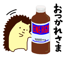 Hedgehog Halil version3 sticker #12210598