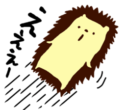Hedgehog Halil version3 sticker #12210603