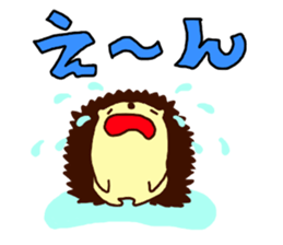 Hedgehog Halil version3 sticker #12210604