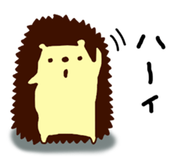 Hedgehog Halil version3 sticker #12210606