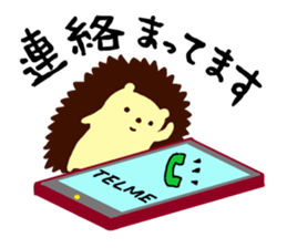 Hedgehog Halil version3 sticker #12210608