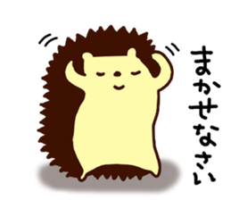 Hedgehog Halil version3 sticker #12210609