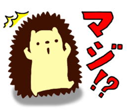 Hedgehog Halil version3 sticker #12210610