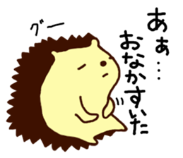 Hedgehog Halil version3 sticker #12210613