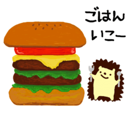 Hedgehog Halil version3 sticker #12210614