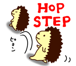 Hedgehog Halil version3 sticker #12210615