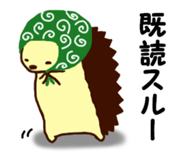 Hedgehog Halil version3 sticker #12210621