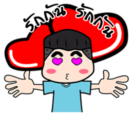 Gomu Gomu Boy sticker #12210707