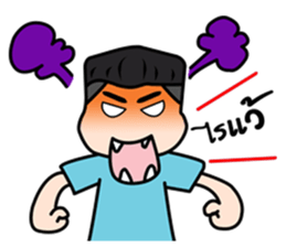 Gomu Gomu Boy sticker #12210732