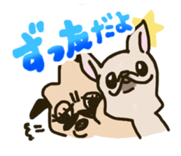 Pug with french bulldog sticker #12210742