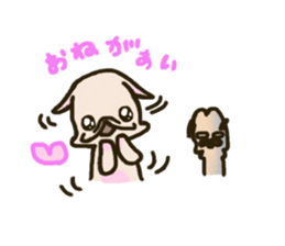 Pug with french bulldog sticker #12210750