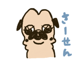 Pug with french bulldog sticker #12210757