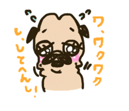 Pug with french bulldog sticker #12210758