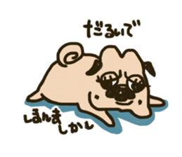 Pug with french bulldog sticker #12210761