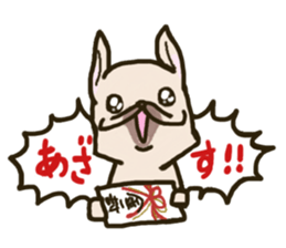 Pug with french bulldog sticker #12210765