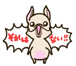 Pug with french bulldog sticker #12210767