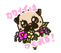 Pug with french bulldog sticker #12210775