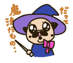 Pug with french bulldog sticker #12210776