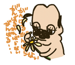 Pug with french bulldog sticker #12210779