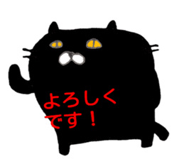 black cat san sticker #12210942