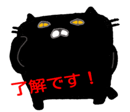 black cat san sticker #12210945