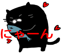 black cat san sticker #12210951