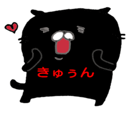 black cat san sticker #12210952