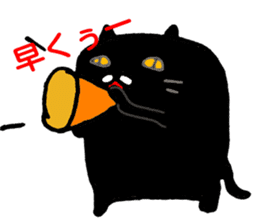 black cat san sticker #12210954